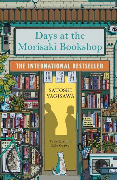 Days at the Morisaki Bookstore by Satoshi Yagisawa